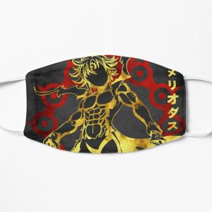 King from the Seven Deadly 36 Flat Mask RB1606 product Offical The Seven Deadly Sins Merch