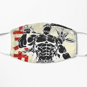 King from the Seven Deadly 33 Flat Mask RB1606 product Offical The Seven Deadly Sins Merch