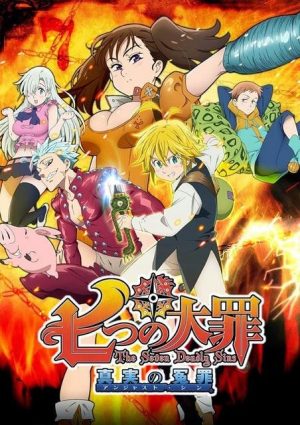 Anime Nanatsu No Taizai Seven Deadly Sins Poster for Sale by  Nicholapolitano